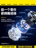 智国者【TOP榜第1名】手机散热器降温磁吸背夹式平板打游戏专用结冰直播半导体制冷适用苹果iqoo华硕小米 晒单实拍图