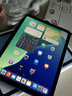 Apple/苹果 iPad 11英寸 A16芯片2025款学生学习办公平板电脑二合一 蓝色 256GB 官方标配 WLAN版 实拍图