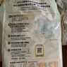 大王【品牌直供】花信风拉拉裤XXXL22片(18-35kg)婴儿超薄透气 实拍图