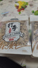MAOKE洽洽打手瓜子500g毛嗑水洗脱皮大颗粒古法葵花籽坚果炒货零食小吃 实拍图