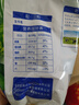 完达山（wondersun）高寒生态牧场全脂奶粉高钙高蛋白质生牛乳儿童成人奶粉400g 实拍图