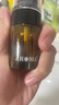 爱诺玛亚（AROMA）积雪草纯露520ML爽肤水湿敷喷雾补水保湿舒缓护肤化妆礼物 实拍图