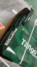 天章 （TANGO）新绿天章A4打印纸 80g 500张*8包 双面打印复印纸 纸张洁白顺滑不卡纸 整箱4000张【匠心品质款】 实拍图