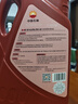 昆仑（KunLun）中国石油旗舰高性能0W-40 P/A3B4全合成机油维修保养汽车用品4L 实拍图