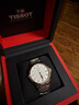 天梭（TISSOT）手表 力洛克系列男表 瑞士自动机械男士钢带腕表商务表生日礼物 实拍图