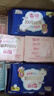 七度空间少女超薄 100%纯棉 106片日夜用卫生巾【品牌直供 安心品质】 实拍图