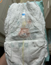 帮宝适【夏天超薄透气】清新帮透氧Pro婴儿拉拉裤2XL68片 尿不湿 实拍图