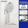 九牧（JOMOO）花洒喷头空气能淋浴五功能手持花洒S02015-2C11-2 实拍图