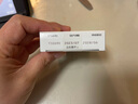 【原研进口】维派特 拉考沙胺片 50mg*14片/盒 [5盒装] 实拍图