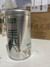 乐品乐茶茶叶绿茶特级毛尖2025新茶明前春茶嫩芽冷泡茶解暑250g送礼品袋 实拍图