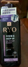 吕（Ryo）黑吕奢养头皮洗发水滋养强韧灵芝松茸洗头膏400ml 实拍图