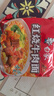 白象经典红烧牛肉面袋装方便面泡面 【经典系列泡面组合A】4味20袋 实拍图