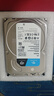 希捷（SEAGATE）安防硬盘 4TB 256MB SATA CMR垂直 机械硬盘 视频储存 数据恢复服务 希捷酷鹰 3.5英寸ST4000VX015 实拍图