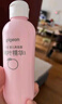 贝亲（Pigeon）桃叶精华 婴儿液体爽身露 四季通用 200ml IA171 实拍图