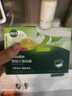 英氏（Engnice）婴幼儿猪肉酥80g宝宝儿童辅食猪肉松小包装拌饭料调味品0添加糖 实拍图