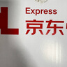 ProPre电视挂架（32-85英寸）电视挂架 超薄电视支架壁挂架适用于海信创维TCL华为长虹索尼雷鸟等会议架 实拍图