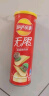 乐事（Lay's）无限薯片 滋香烤肉味 104g 罐装 膨化食品 零食 休闲食品 实拍图