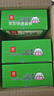 双汇 简颂午餐肉独立单片40g*6袋鸡肉午餐肉休闲零食即食野餐野营火锅 实拍图