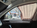 顺心 汽车窗帘遮阳帘铝合金双轨道式布窗帘专车定制防晒隔热遮光帘 4窗=四车门[百叶银 铝合金轨道] 专车定制-非尺寸问题不支持退货 实拍图