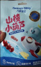 力诚宝宝益生菌奶皮山楂95g 儿童宝宝零食蜜饯果干休闲小吃网红零食 实拍图
