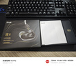 绯乐涟二代LIAN2入耳式有线耳机听声辨位吃鸡电竞游戏耳机可换线hifi高保真音乐发烧耳机手机电脑适用 幻影黑-涟Ⅱ【3.5mm带麦+PC线】 实拍图