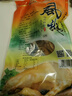 天目湖（TIANMUHU）风鹅熟食腊味 常州溧阳老鹅肉 卤味凤鹅土特产即食咸鹅腊鹅真空装 1000g 实拍图