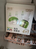 润本（RUNBEN）蚊香液电蚊香驱蚊液120晚大容量45ml×4瓶+1器防蚊定时无香型儿童 实拍图