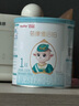 蓓康僖启铂纯绵羊奶粉1段 宜品羊奶粉婴幼儿奶粉韩国进口【官方直营】 【新国标】启铂1段150g 实拍图