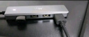 绿联USB3.0扩展器扩展坞 高速4口集线器HUB拓展坞分线器 笔记本台式电脑转换器转接头延长线带供电口 实拍图