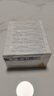 [金水宝] 金水宝片0.42g*24片/盒 实拍图