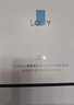 LONY日本法令纹贴去除神器提拉紧致去法令纹嘴角八字纹睡觉专用 实拍图