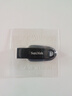 闪迪（SanDisk）256GB USB3.2 U盘 CZ550黑色 安全加密 数据恢复 学习办公电脑车载 小巧便携 高速大容量优盘 实拍图