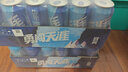 雪花啤酒【100万+人已购】勇闯天涯 500ml*24听 清爽经典实惠 大规格 实拍图