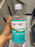 海氏海诺30%冰醋酸稀释溶液外用灰指甲厚甲真菌感染脚气稀释500ml*2瓶 实拍图