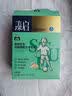 御宝（YB）学生羊奶粉350g3-15岁高锌高钙DHA青少年中小学生独立包装 1盒【尝鲜】 实拍图