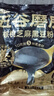 五谷磨房低GI黑芝麻糊核桃芝麻黑豆粉即食速食早餐代餐粉160g 实拍图