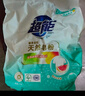 超能 馨香柔软天然皂粉 青柠西柚香 12斤 天然椰油 温和无刺激 实拍图