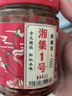 湘集酸豆角鸭肠230g*1瓶 下饭菜拌饭蘸料即食拌饭拌面辣椒酱下酒菜 实拍图