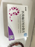[京可新] 匹伐他汀钙分散片2mg*28片/盒 3盒装 实拍图