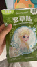绿鼻子（green nose）舒缓贴 儿童止痒消肿贴便携防抓挠紫草清凉贴38枚 魔法艾莎款 实拍图