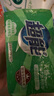 超能洗衣透明肥皂柠檬草香味多规格持久祛味去污增白家用实惠装旗舰 【大块囤货装】260g*18块 实拍图