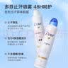 雅诗兰黛（Estee Lauder）抗衰老三件套装水乳面霜红石榴智妍五件套护肤品礼盒送女朋友礼物 【智妍5件套】水+乳+清爽面霜+精华+眼霜 实拍图