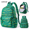 Landcase儿童背包女2024新款大容量小学生书包初中轻便双肩包男3986鳄鱼绿 实拍图