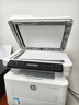 惠普（HP）323sdnw激光无线自动双面打印机  复印机 连续复印扫描打印机一体机  办公室打印  一年上门 实拍图