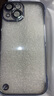 弘卓 适用苹果15手机壳iphone15保护套电镀超级无边框透明散热轻奢高清超薄防摔简约男女款 石墨黑 实拍图