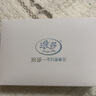 浪莎内裤女高腰纯棉收腹抗菌底裤4条大码无痕收小肚子提臀女士内裤 实拍图
