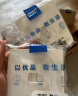正泰（CHNT）开关插座 10a正五孔插座 86型暗装插座面板 6c奶油白 实拍图