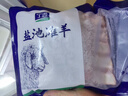 宁鑫 宁夏盐池滩羊肉 原切羊小排454g 烧烤炖煮食材 地理标志产品 实拍图