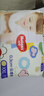 好奇（Huggies）金装成长裤XXL74(15kg以上)加加大号婴儿尿不湿超薄拉拉裤 实拍图