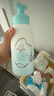 启初宝宝儿童身体乳润肤乳补水露植物之初水嫩高保湿露235ml 新升级 实拍图